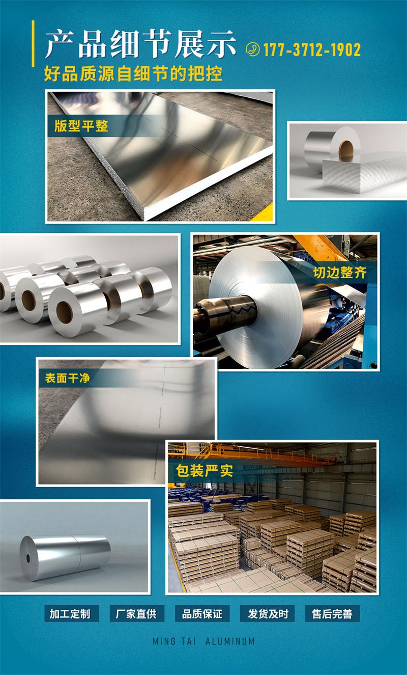 產(chǎn)品細節(jié)展示