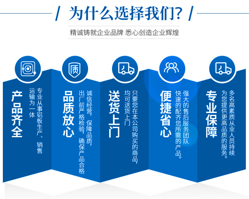 5052鋁板廠(chǎng)家