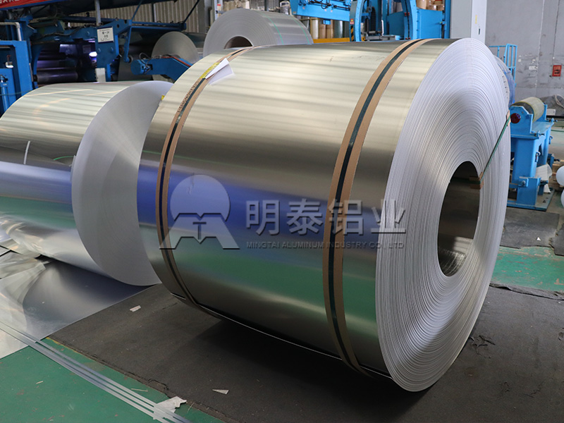 制冷設(shè)備冷風(fēng)機殼體用3004鋁卷