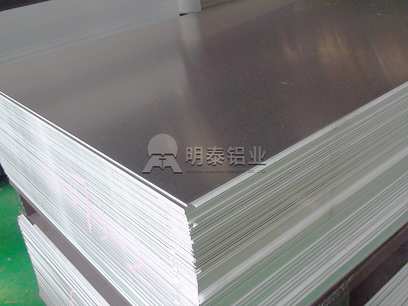 儲(chǔ)能柜用5052鋁板